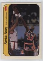 Patrick Ewing [EX to NM]