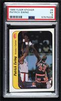 Patrick Ewing [PSA 5 EX]