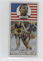 Tyrone Bogues (Name Spelled 