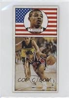 Tyrone Bogues (Name Spelled 