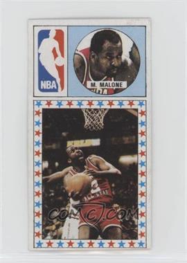 1986 Converse Merchante Spanish - [Base] #167 - Moses Malone