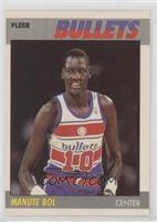 Manute Bol [EX to NM]