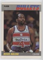 Moses Malone [EX to NM]