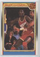 All-Star - Akeem Olajuwon