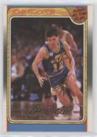 All-Star - John Stockton