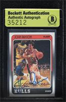 John Paxson [BAS Authentic]