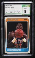 Patrick Ewing [CSG 8 NM/Mint]