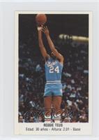 Reggie Theus (Misspelled 