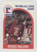 All-Star Game - Moses Malone