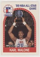 All-Star Game - Karl Malone [EX to NM]