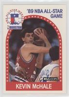 All-Star Game - Kevin McHale