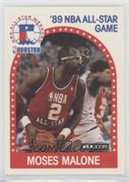 All-Star Game - Moses Malone