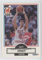 Rony Seikaly