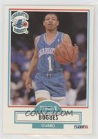 Tyrone Bogues