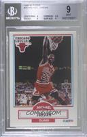 Michael Jordan (Line Under Biographical Information) [BGS 9 MINT]