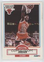 Michael Jordan (Line Under Biographical Information) [EX to NM]