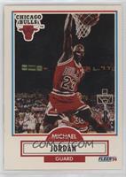 Michael Jordan (No Line Under Biographical Information)