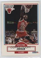 Michael Jordan (No Line Under Biographical Information)