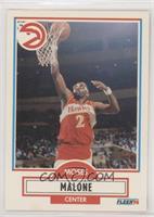 Moses Malone [EX to NM]