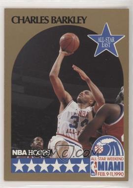 1990-91 NBA Hoops - [Base] #1 - All-Star Game - Charles Barkley
