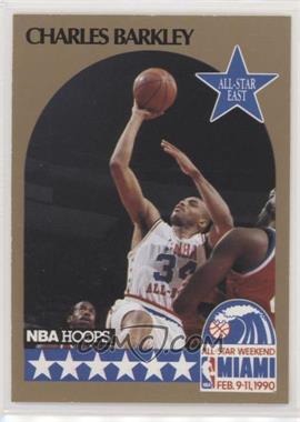 1990-91 NBA Hoops - [Base] #1 - All-Star Game - Charles Barkley [Poor to Fair]
