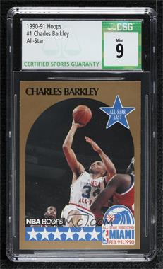 1990-91 NBA Hoops - [Base] #1 - All-Star Game - Charles Barkley [CSG 9 Mint]