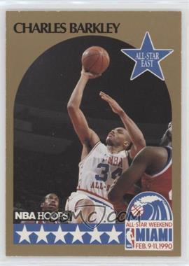 1990-91 NBA Hoops - [Base] #1 - All-Star Game - Charles Barkley