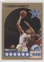 All-Star Game - Charles Barkley [EX to NM]