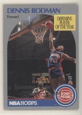 1990-91 NBA Hoops - [Base] #109 - Dennis Rodman [Good to VG‑EX]