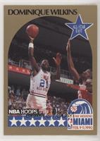 All-Star Game - Dominique Wilkins