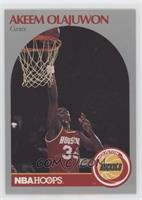 Hakeem Olajuwon