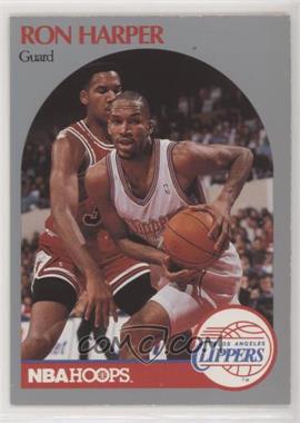 1990-91 NBA Hoops - [Base] #146 - Ron Harper [EX to NM]