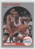 Ron Harper