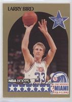 All-Star Game - Larry Bird [EX to NM]