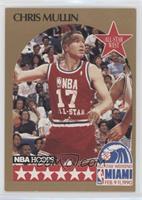 All-Star Game - Chris Mullin [EX to NM]