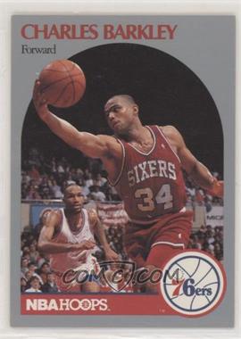 1990-91 NBA Hoops - [Base] #225 - Charles Barkley [EX to NM]