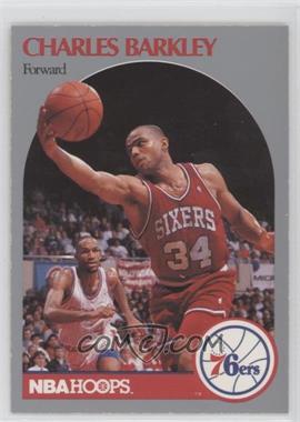 1990-91 NBA Hoops - [Base] #225 - Charles Barkley