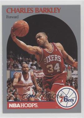 1990-91 NBA Hoops - [Base] #225 - Charles Barkley