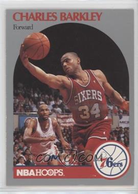 1990-91 NBA Hoops - [Base] #225 - Charles Barkley