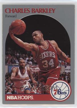 1990-91 NBA Hoops - [Base] #225 - Charles Barkley [EX to NM]
