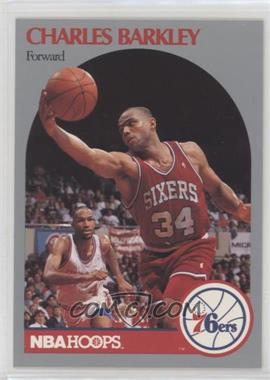 1990-91 NBA Hoops - [Base] #225 - Charles Barkley