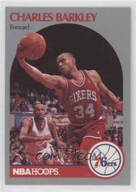 1990-91 NBA Hoops - [Base] #225 - Charles Barkley