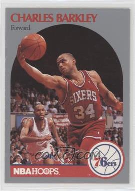 1990-91 NBA Hoops - [Base] #225 - Charles Barkley [EX to NM]