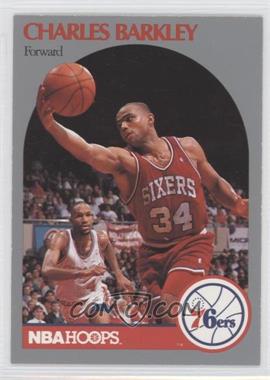 1990-91 NBA Hoops - [Base] #225 - Charles Barkley