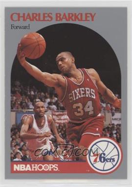 1990-91 NBA Hoops - [Base] #225 - Charles Barkley