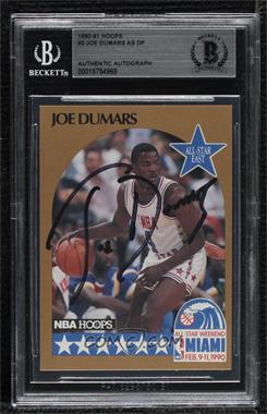 1990-91 NBA Hoops - [Base] #3 - All-Star Game - Joe Dumars [BAS BGS Authentic]