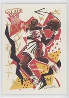 Art Card Team Checklist - Clyde Drexler