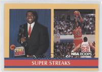 Inside Stuff - Super Streaks (Magic Johnson, Michael Jordan)
