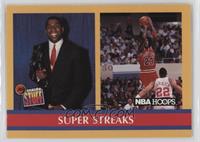 Inside Stuff - Super Streaks (Magic Johnson, Michael Jordan) [EX to N…