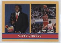 Inside Stuff - Super Streaks (Magic Johnson, Michael Jordan)